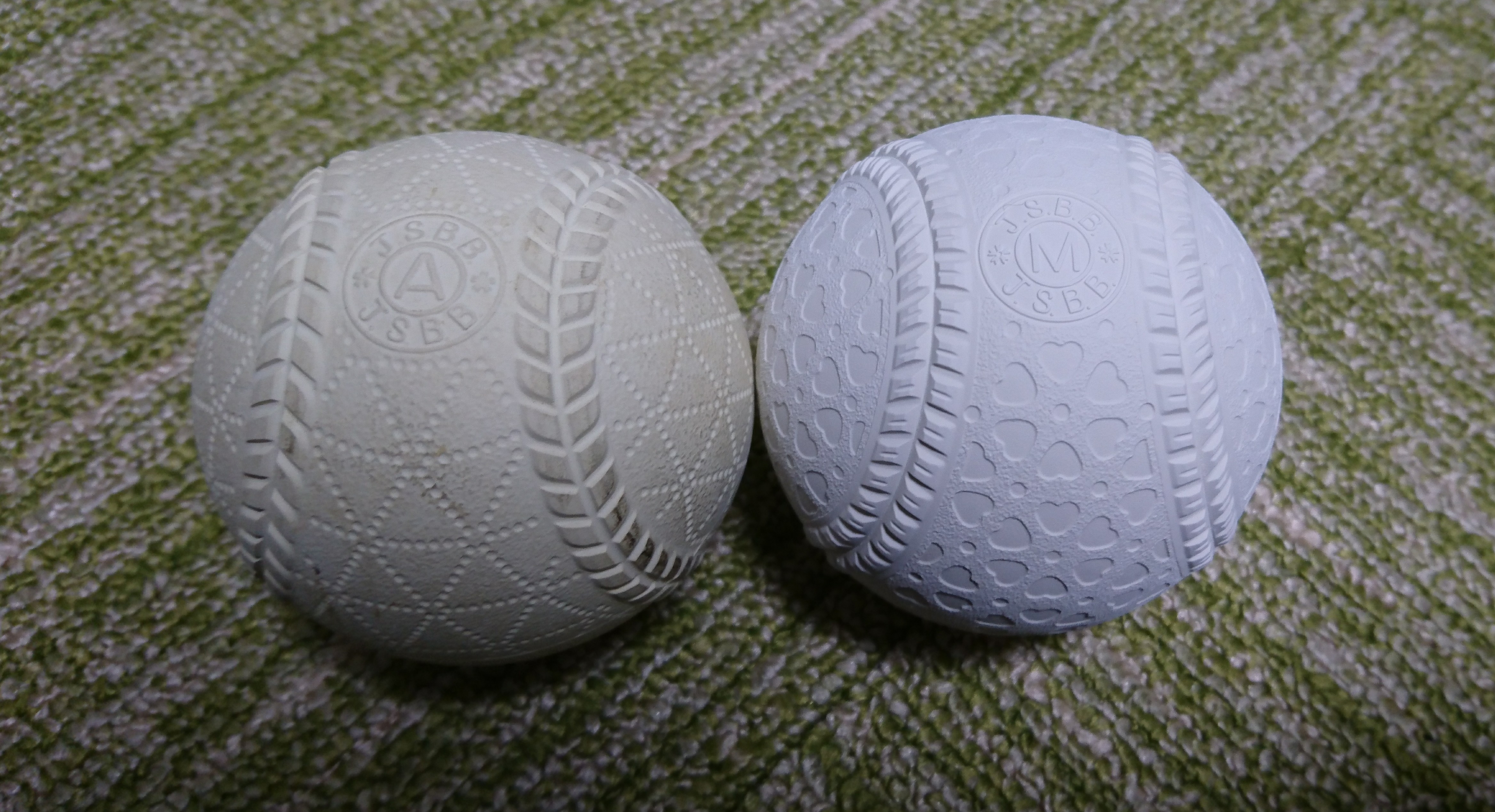 mball.jpg